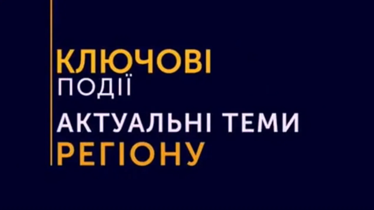 Інтерв’ю доцента кафедри фінансів і кредиту Євгена Ткача 24.08.22. в День відновлення Незалежності (студія «Суспільного»)!