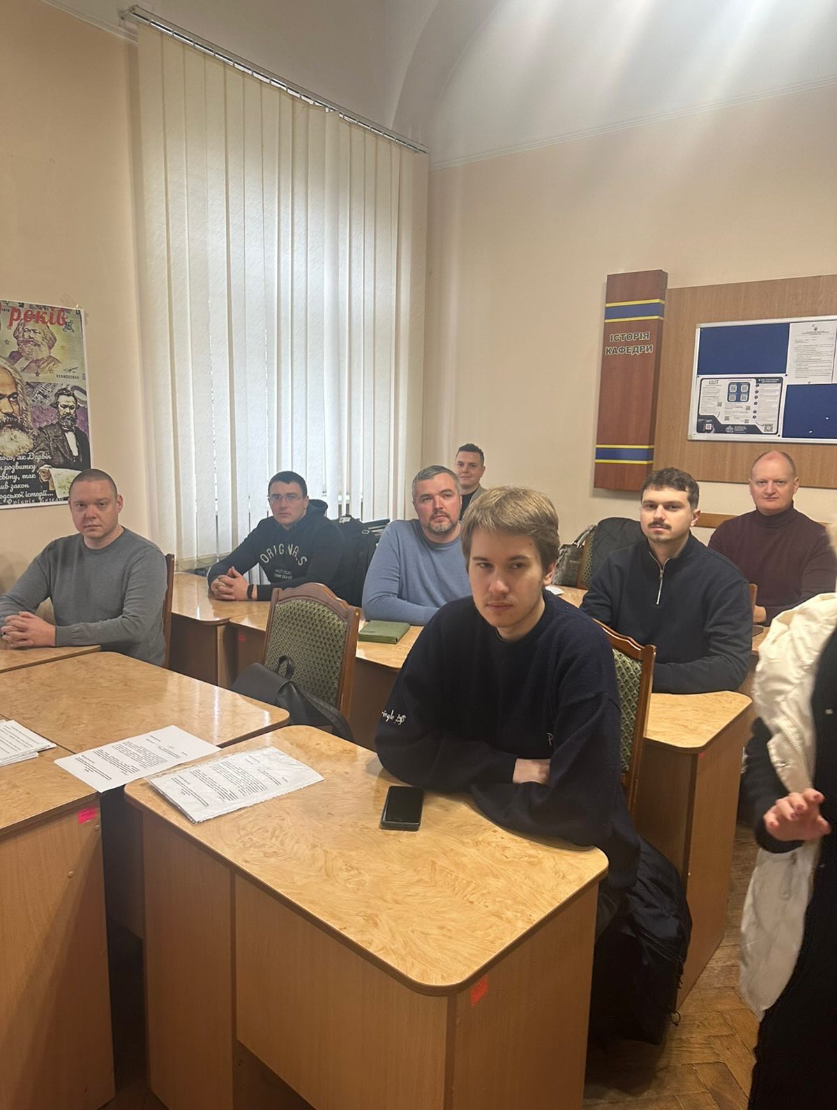 Семінар для аспірантів з академічної доброчесності та ШІ