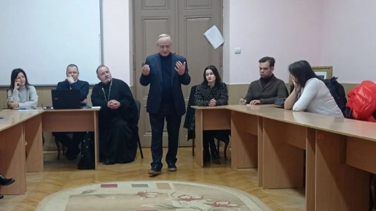 Міжкафедральний науковий семінар