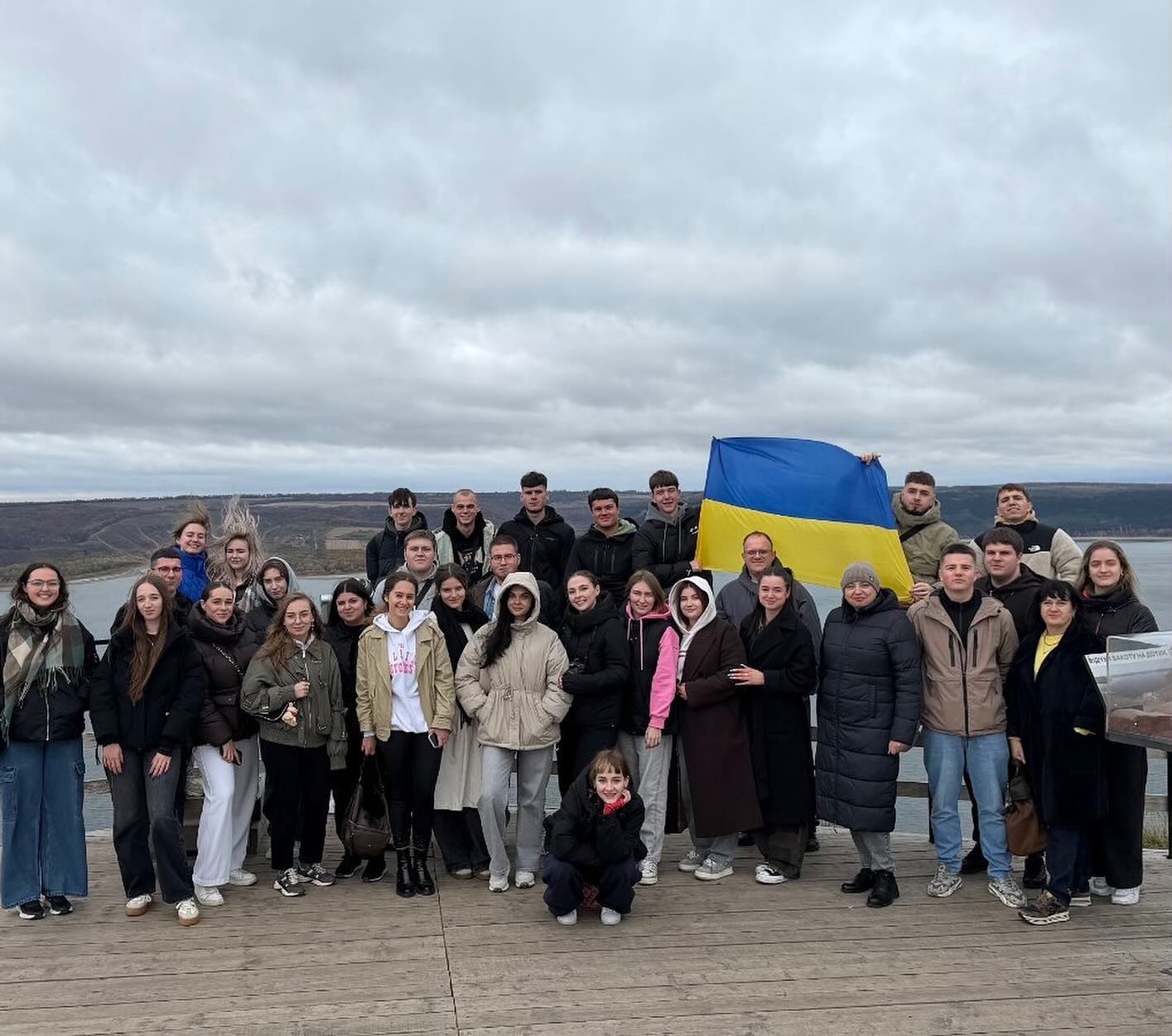 Подорож студентів-фінансистів до Бакоти: гармонія природи й історії