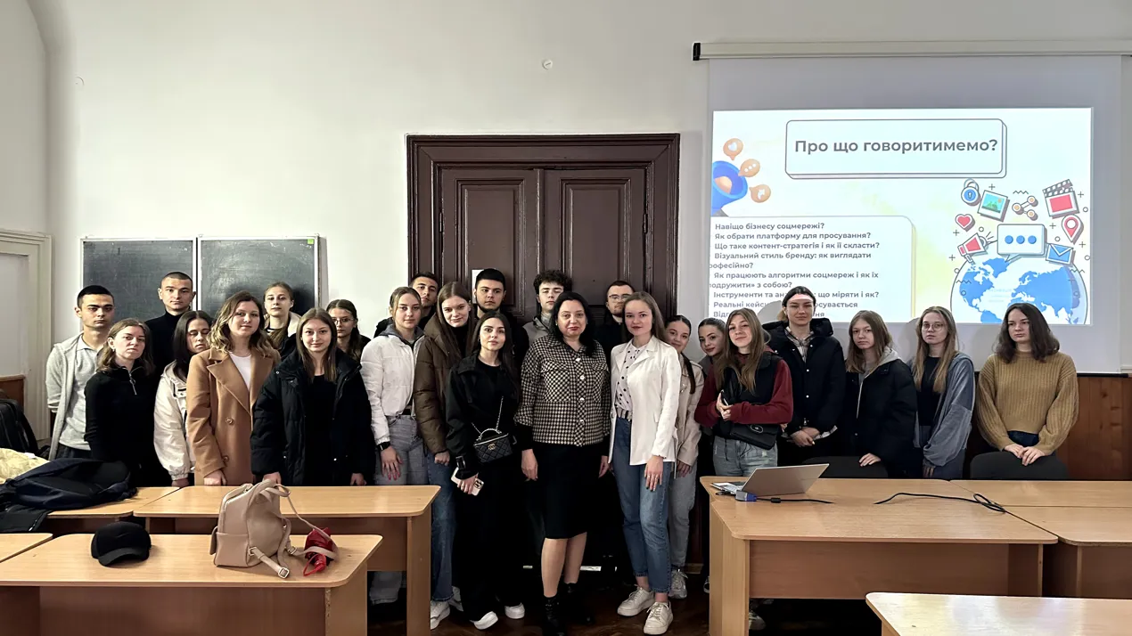 SMM для фінансистів: як просувати бізнес у цифрову епоху