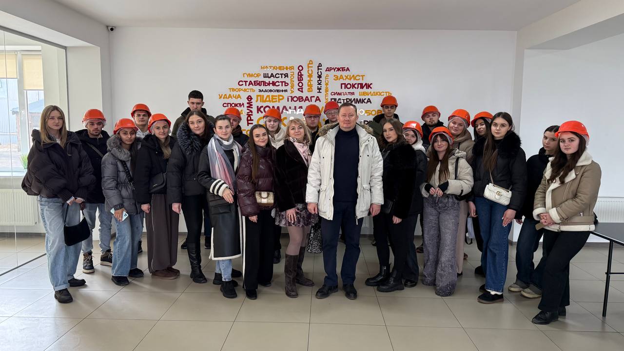 Екскурсія студентів на підприємство Сітка Захід