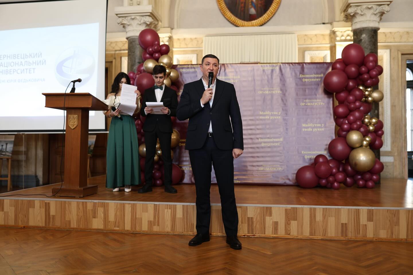 Шановні випускники-магістри кафедри фінансів і кредиту!