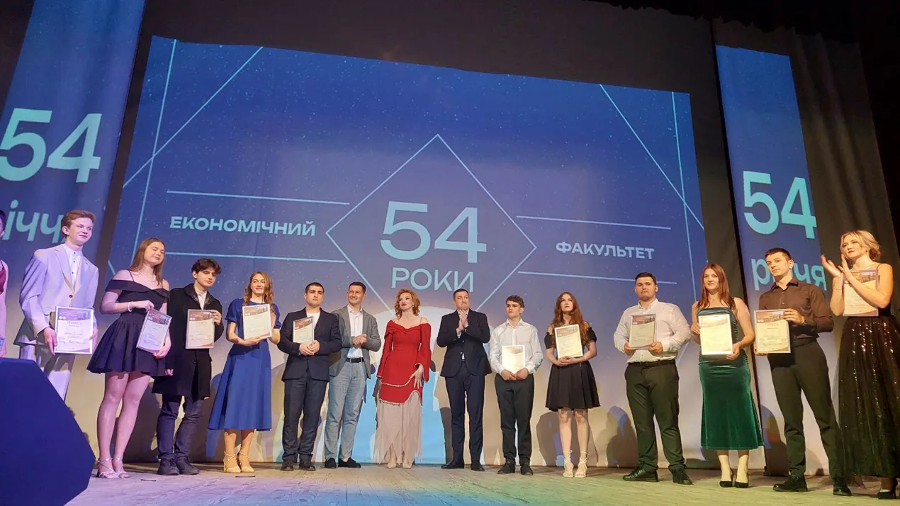 Економічному факультету – 54: урочиста академія, яскраві виступи та спільна підтримка ЗСУ