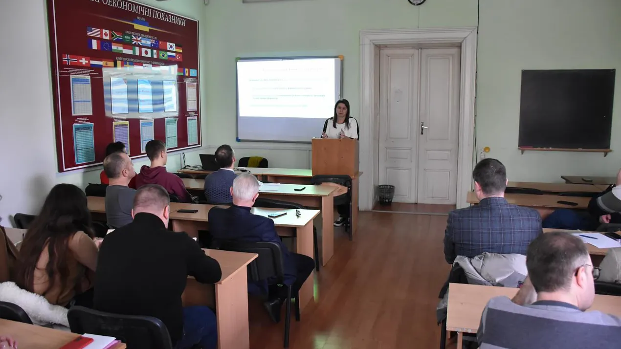 Науковий семінар на тему: «Фінансова глобалізація»