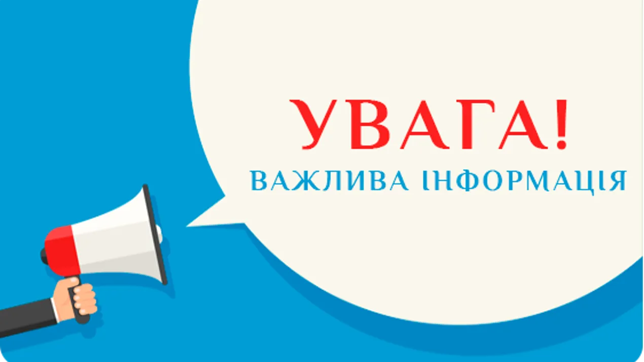 На базі кафедри фінансів і кредиту працює студентський науково-дослідний гурток «Страховик & Страхувальник»