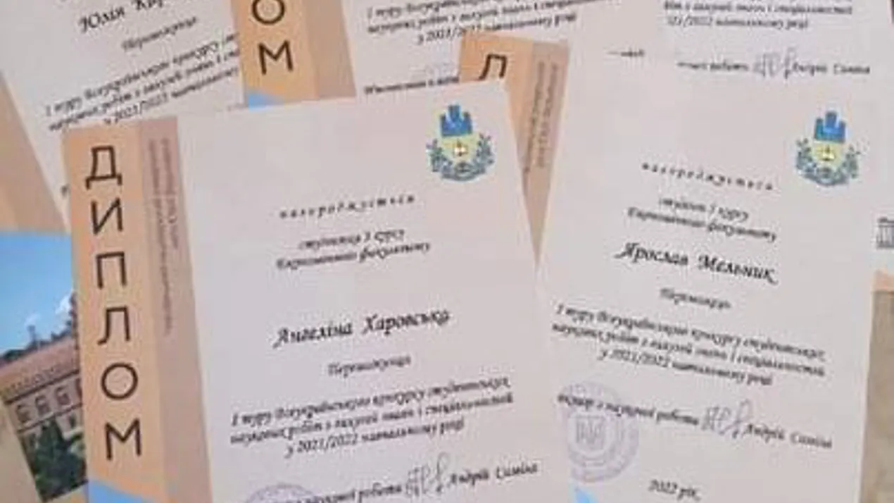 Одразу п’ятеро студентів стали переможцями І туру Всеукраїнського конкурсу студентських наукових робіт