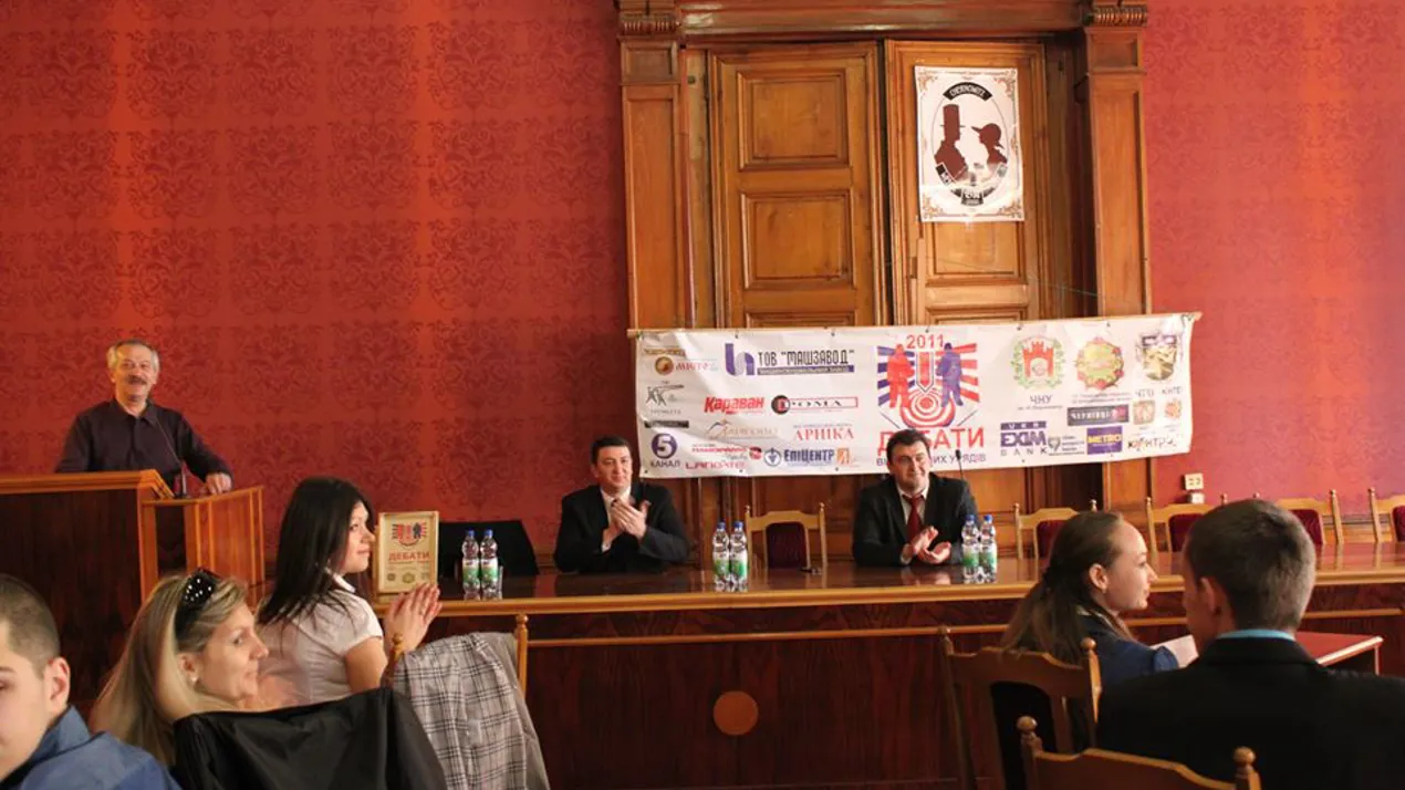 Ретро-спогади кафедри фінансів і кредиту економічного факультету