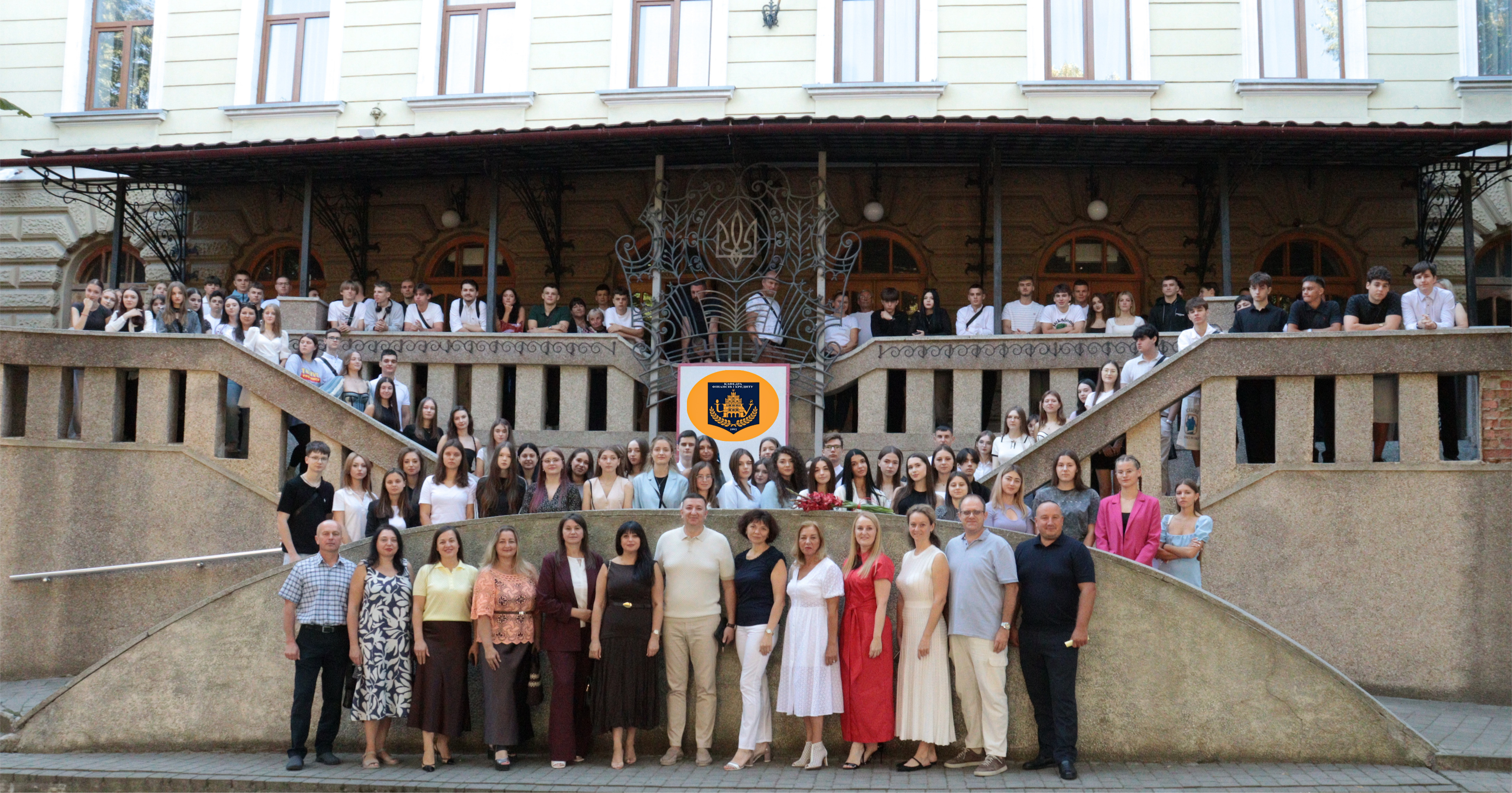 Зустріч із першокурсниками спеціальності «Фінанси, банківська справа, страхування та фондовий ринок»