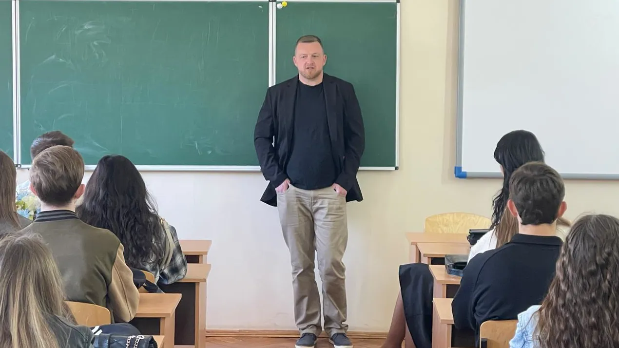 Сергій Фурса провів лекцію для студентів ЧНУ про фінансову стратегію в умовах нестабільності